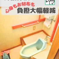 画像233