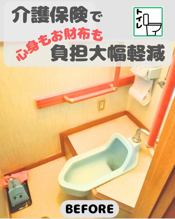 画像233
