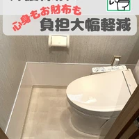画像234