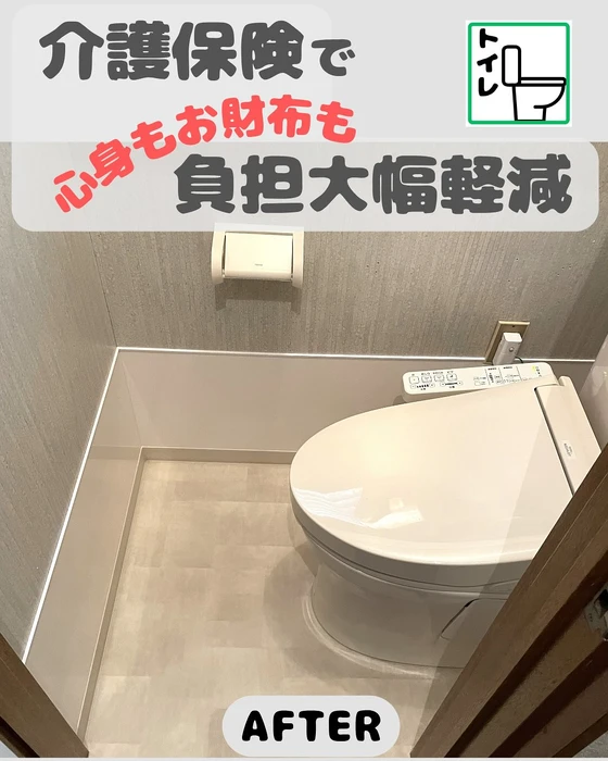 画像234