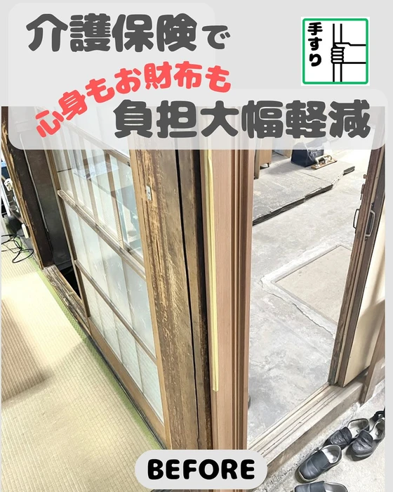 画像235