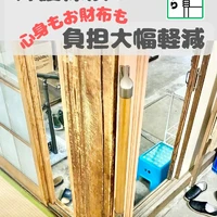 画像236