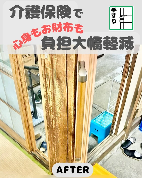 画像236
