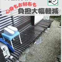 画像237