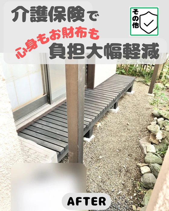 画像238