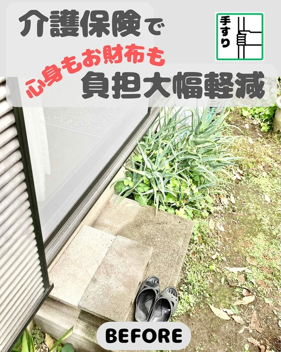 画像239