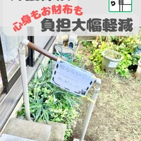 画像240