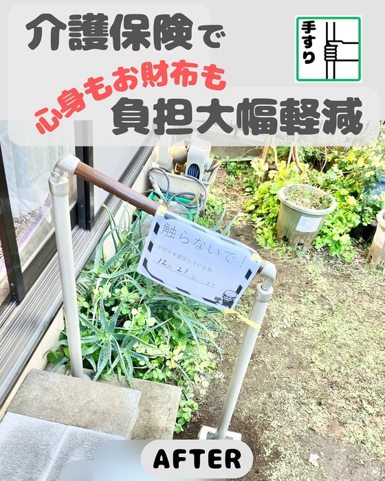 画像240