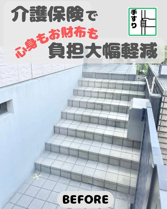画像241