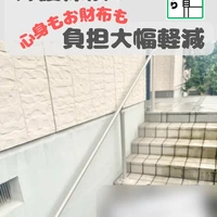 画像242