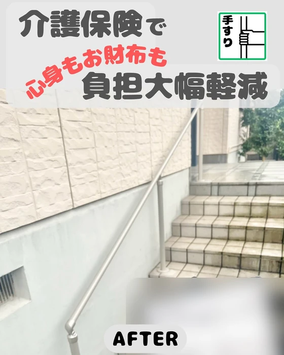 画像242