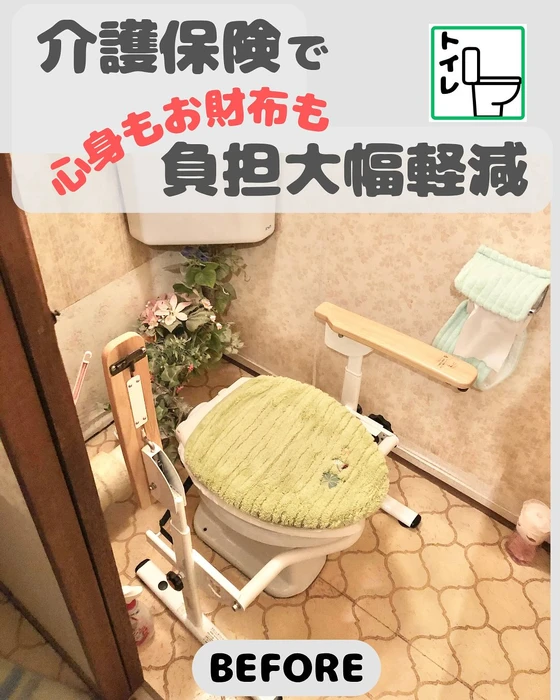 画像243