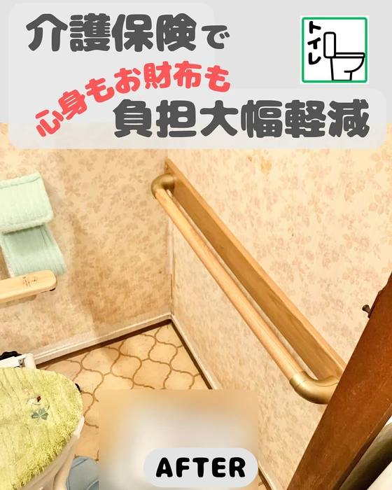 画像244