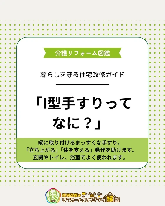 画像246