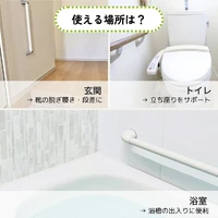 画像247