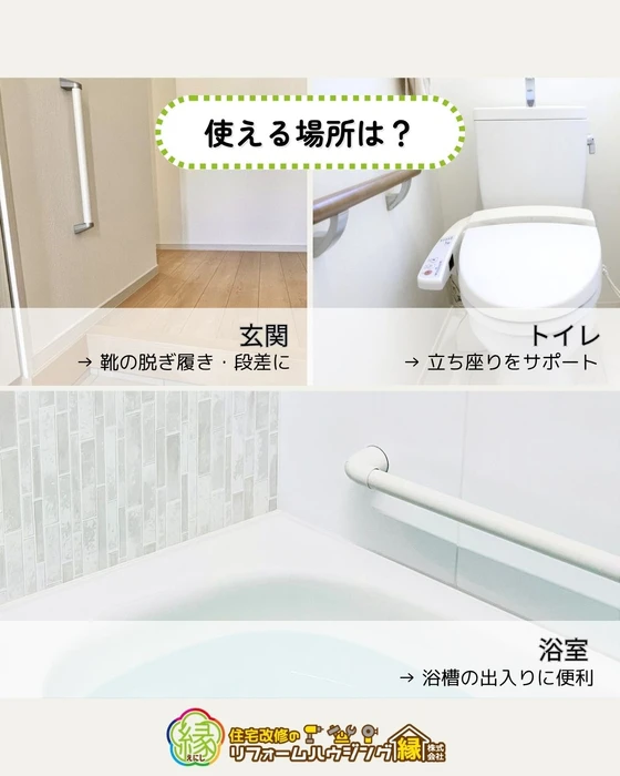画像247