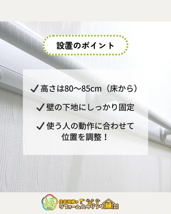 画像248