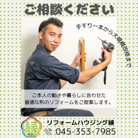 画像249