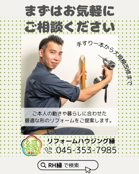 画像249