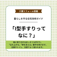 画像251