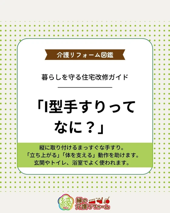 画像251