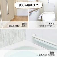 画像252