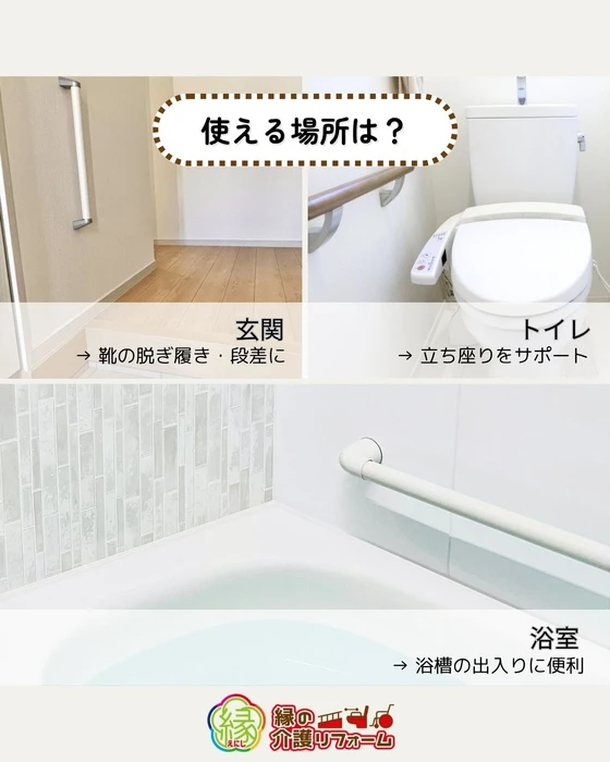 画像252