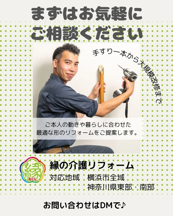 画像254
