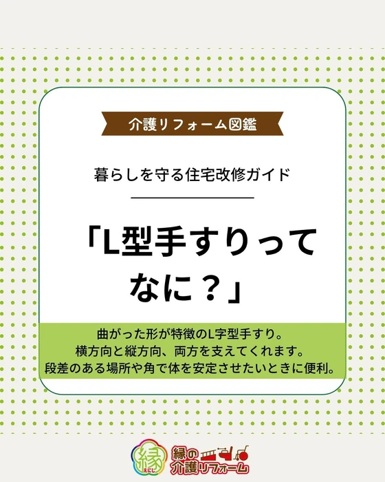 画像256
