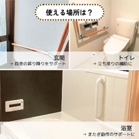 画像257