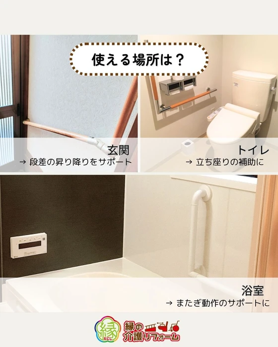 画像257