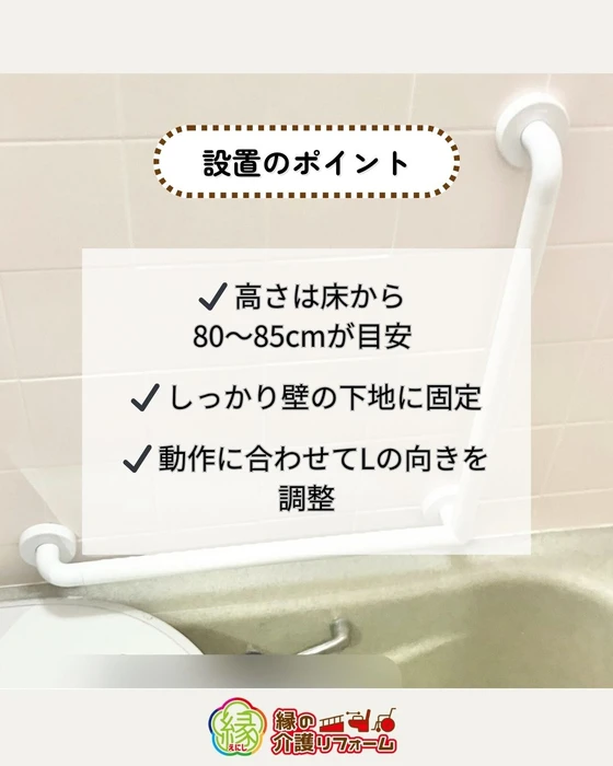 画像258