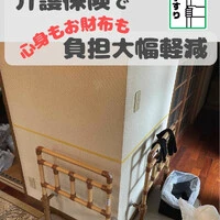 画像261