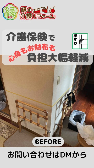 画像261