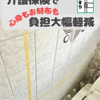 画像263