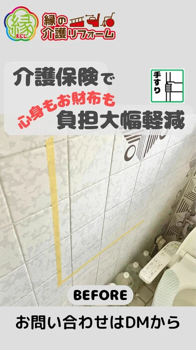 画像263