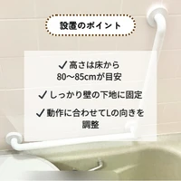 画像267