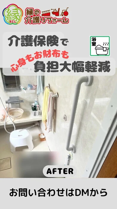 画像270