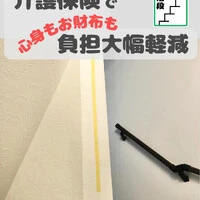 画像272