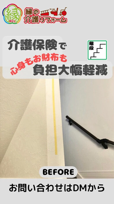 画像272