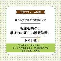 画像274