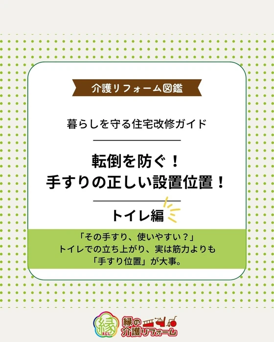 画像274