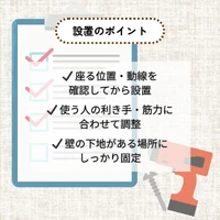 画像276