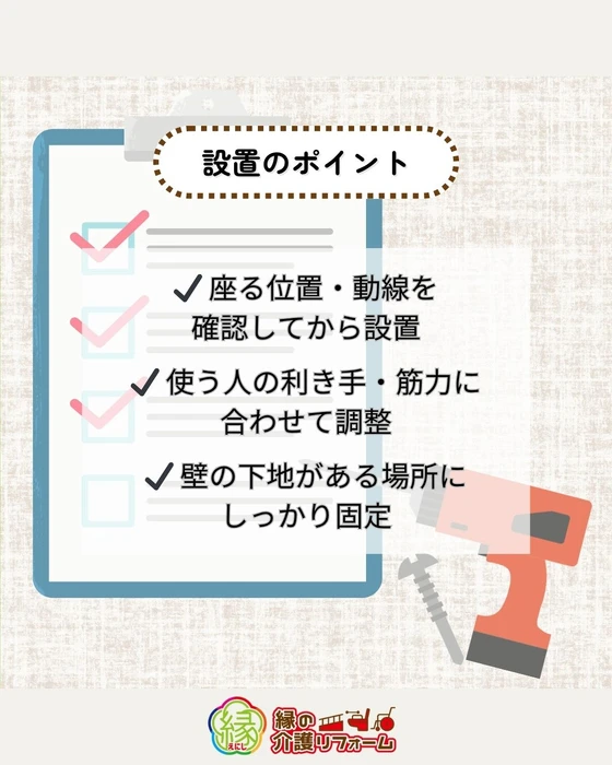 画像276