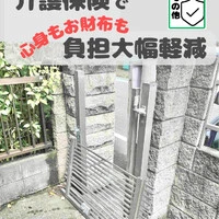 画像279