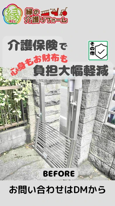 画像279
