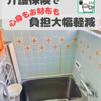 画像281