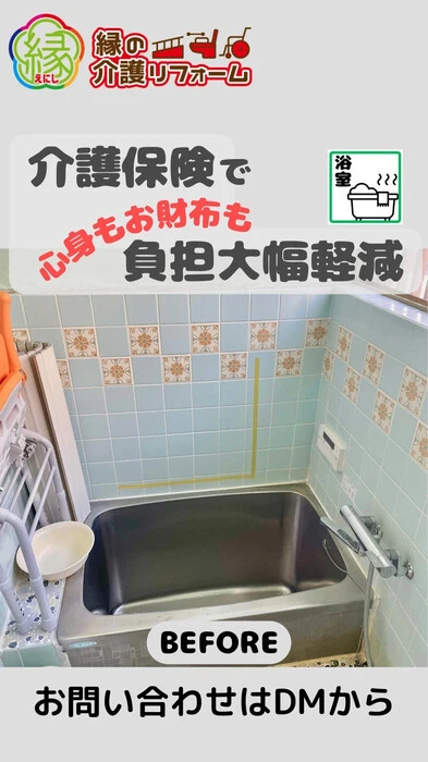 画像281
