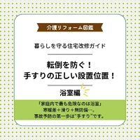 画像283