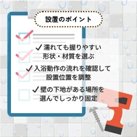 画像285